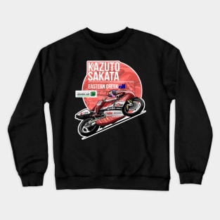 Kazuto Sakata 1994 Eastern Creek Crewneck Sweatshirt